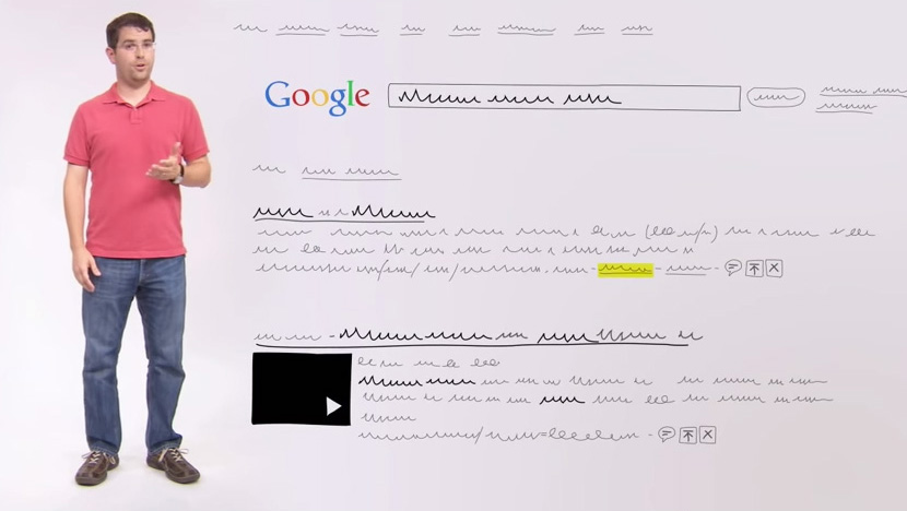 como-google-funciona