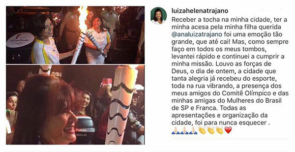 Crises De Imagem Luiza
